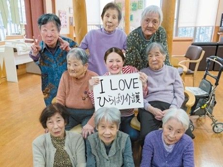 株式会社ほほえみの求人・転職情報