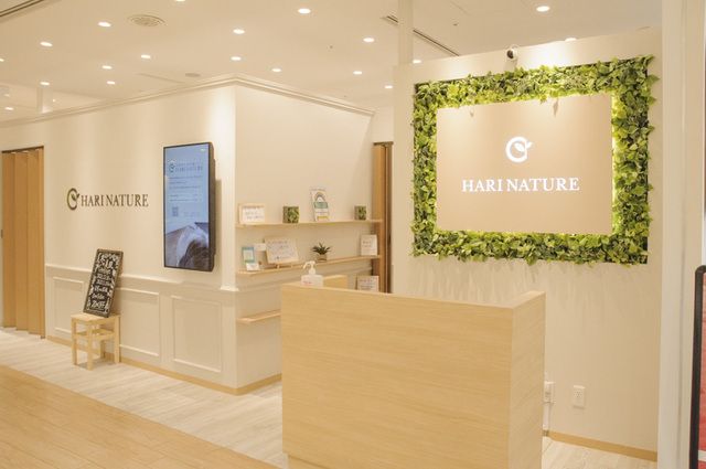 定額美容鍼サロン　ハリナチュレ五反田店のアルバイト・バイト求人情報-03