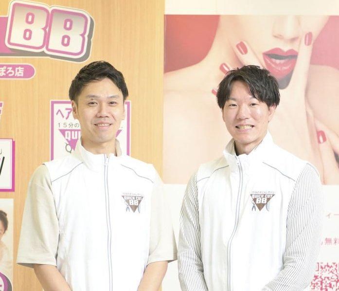 クイックカットBB　イオン札幌西岡店のアルバイト・バイト求人情報-03