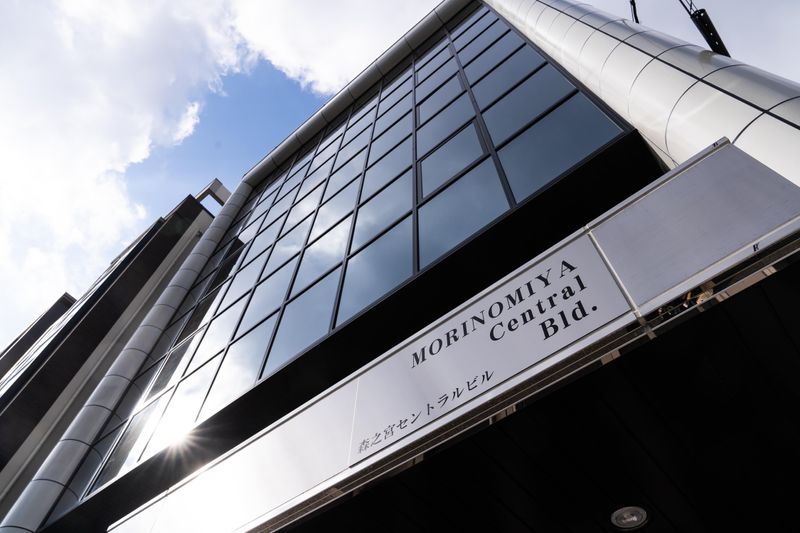 株式会社みずしま加工の求人・転職情報