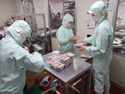 株式会社タヌマ　綱島工場のアルバイト・バイト求人情報-04