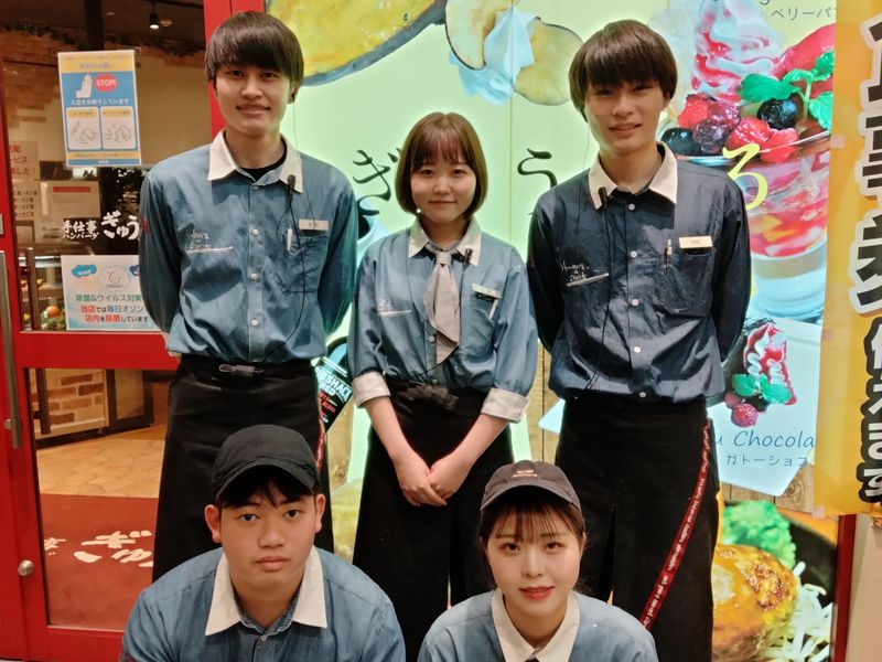 ぎゅう丸　イオンモール福岡店のアルバイト・バイト求人情報-13