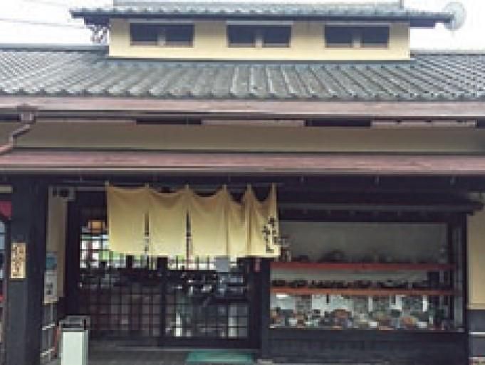 株式会社金比羅うどん夜須のアルバイト・バイト求人情報-02