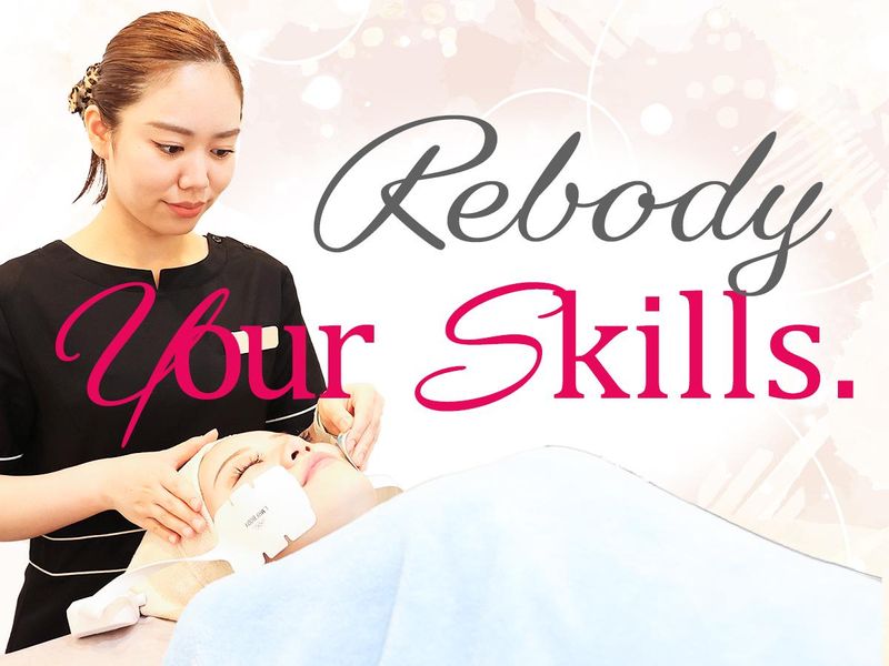 株式会社リボディの求人・転職情報