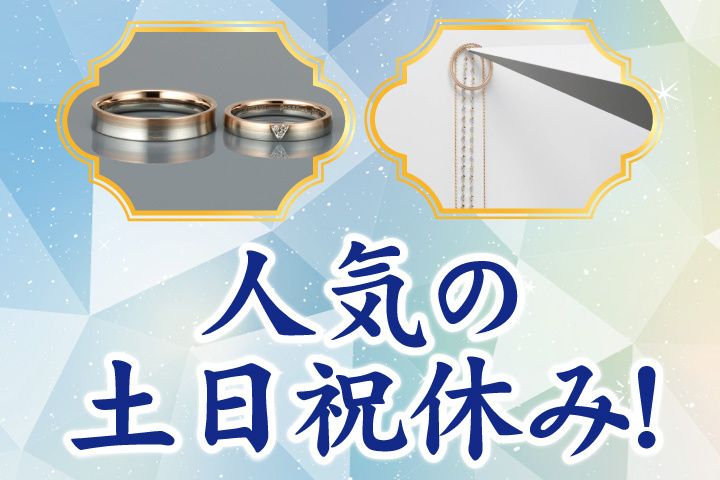 三和精密工業株式会社-0002の求人・転職情報