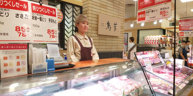 鳥芳・チキンデリTORIYOSHI　神戸阪急店のアルバイト・バイト求人情報-02