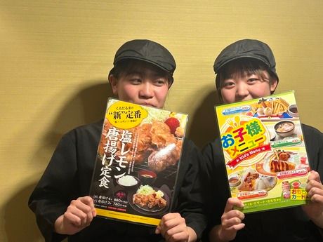 くろだるま　鹿屋店の求人情報