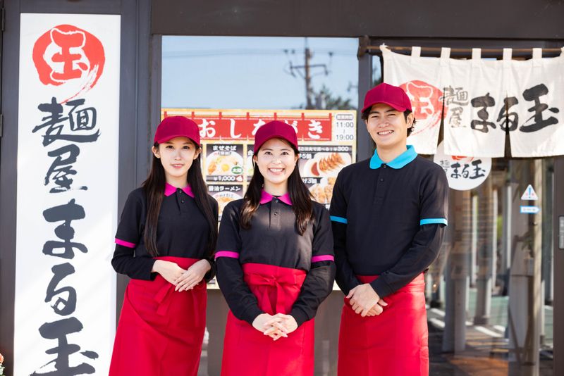 麺屋まる玉　東郷店