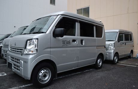 株式会社ウィズの求人・転職情報