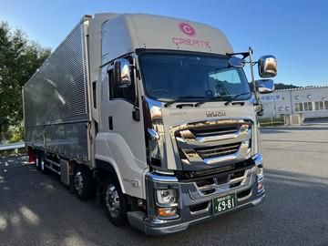 有限会社クリエイトの求人・転職情報