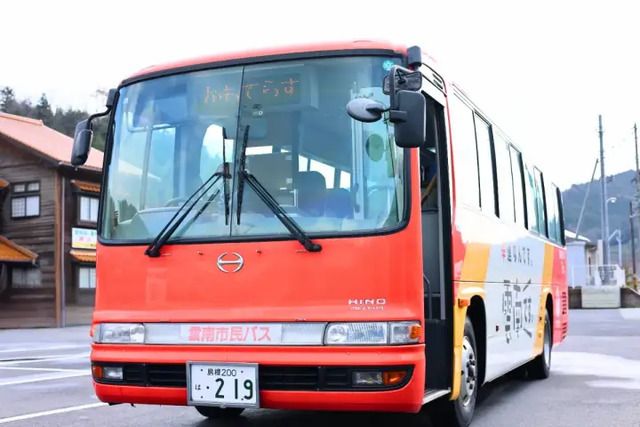 株式会社吉田ふるさと村の求人・転職情報
