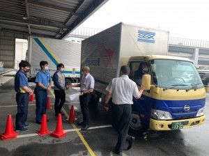 セイノースーパーエクスプレス株式会社