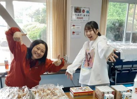 北九州市立玄海青年の家のアルバイト・バイト求人情報-03