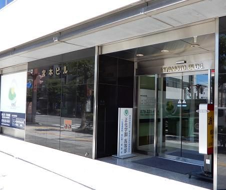 株式会社 ビジョンクエストの求人・転職情報