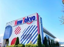 株式会社サンエイ ニュートーキョー 青木島店のアルバイト・バイト求人情報-03