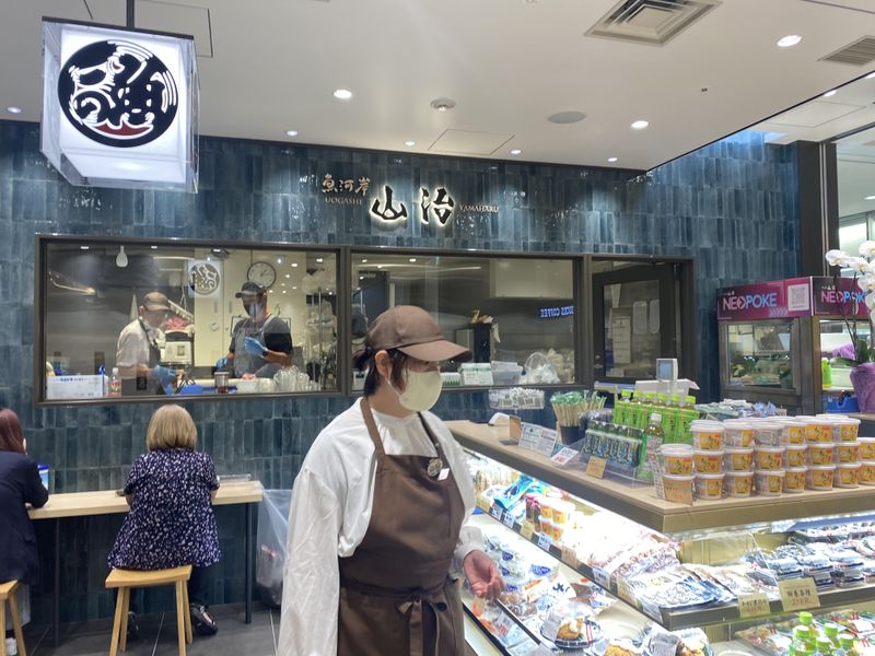 <丸ビル>マルチカ店舗のアルバイト・バイト求人情報-03