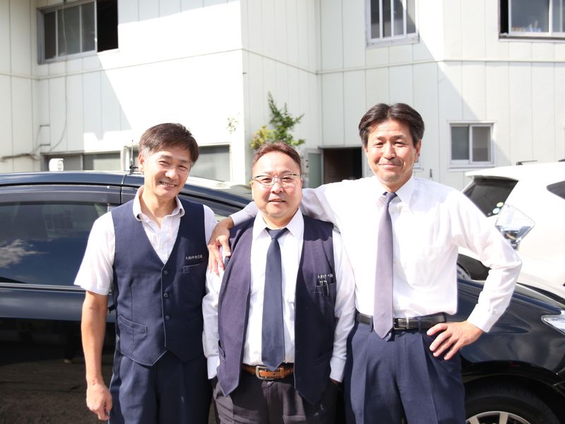 大船中央交通株式会社の求人・転職情報