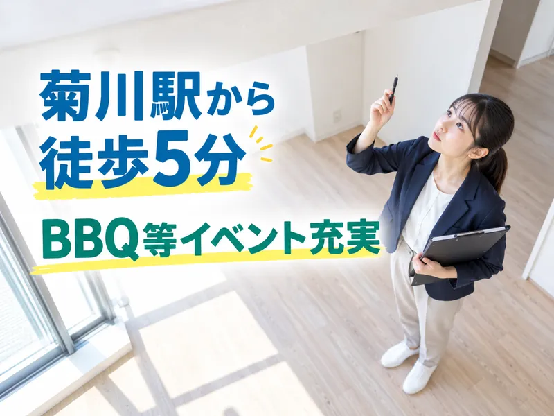 RESURGENCE株式会社-0013の求人・転職情報