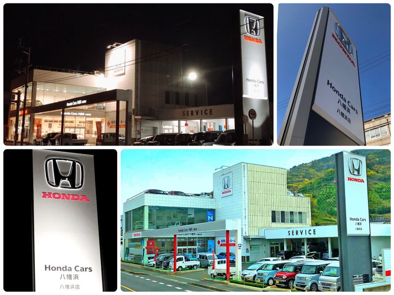 株式会社八西ホンダのアルバイト・バイト求人情報-02