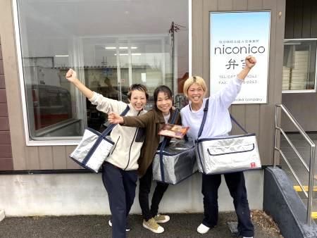 niconico弁当