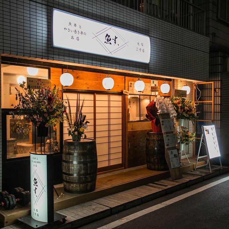 株式会社炭すのアルバイト・バイト求人情報-04