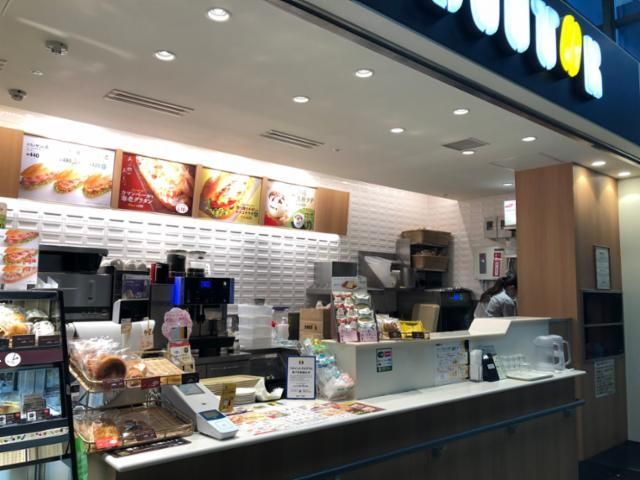 ドトールコーヒーショップ　災害医療センター店のアルバイト・バイト求人情報-03