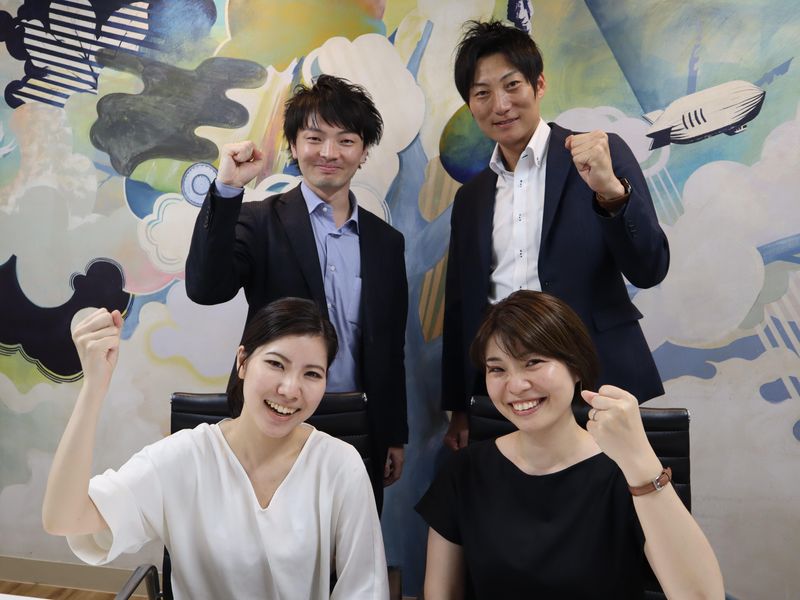 株式会社エクスプレス・エージェントの求人・転職情報