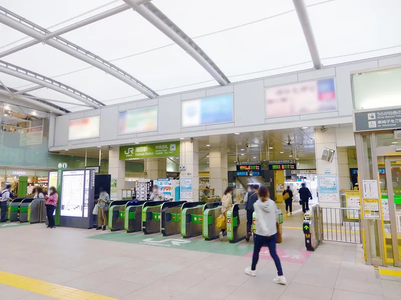 株式会社JSS　横浜支社(蒲田駅)のアルバイト・バイト求人情報