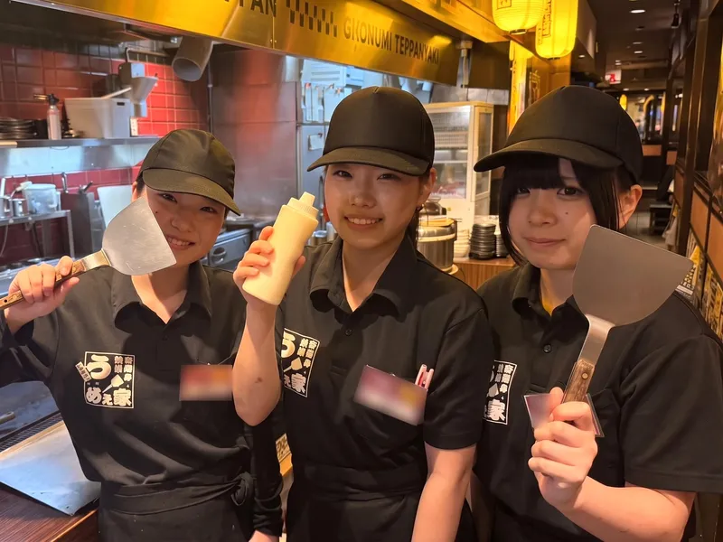 じゅうじゅう うめぇ家　住之江店のアルバイト・バイト求人情報-03