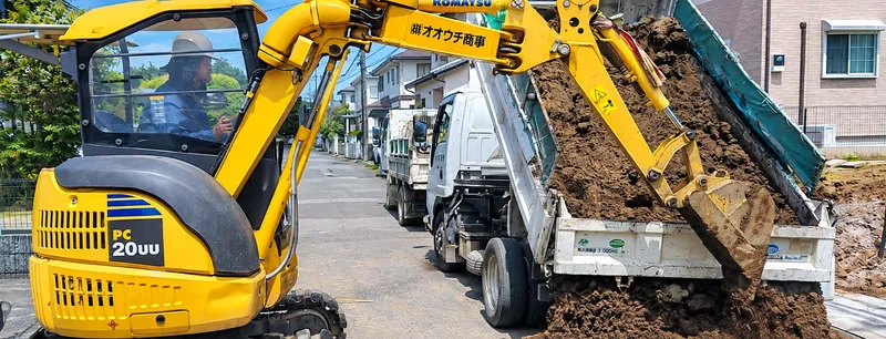 株式会社オオウチ商事の求人・転職情報