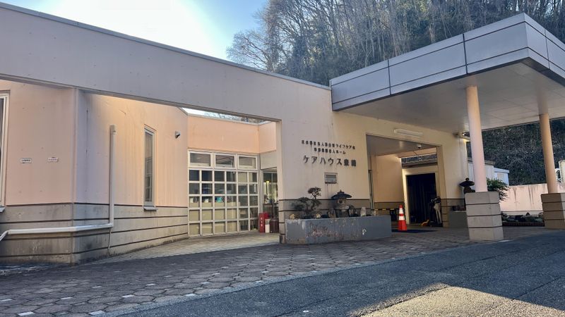 特別養護老人ホーム ケアハウス泉崎のアルバイト・バイト求人情報-02