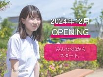 デイサービスセンター ケアヴィレッジライフ埼玉志木のアルバイト・バイト求人情報-39