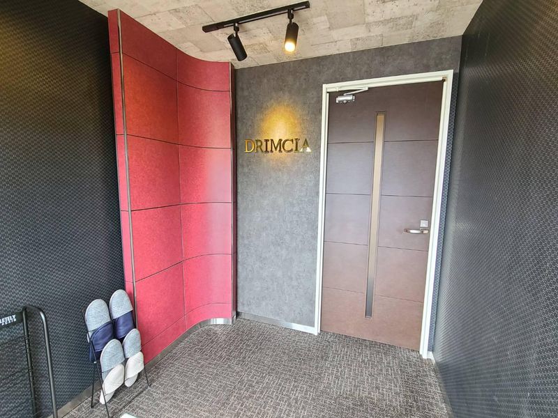 株式会社ドリムシアのアルバイト・バイト求人情報-02