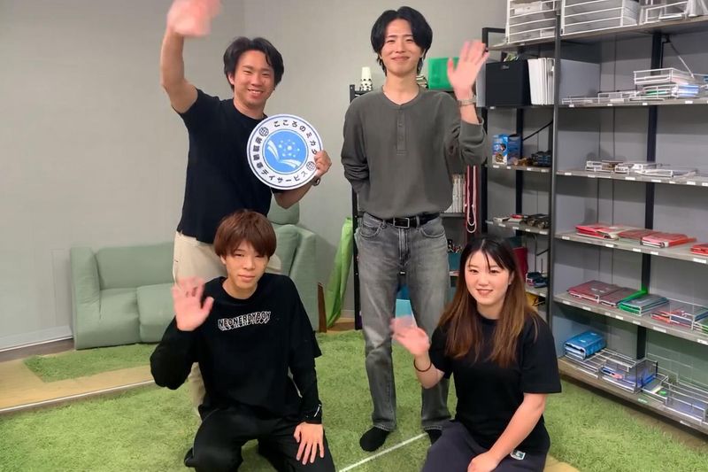 合同会社キャリアカレッジの求人・転職情報