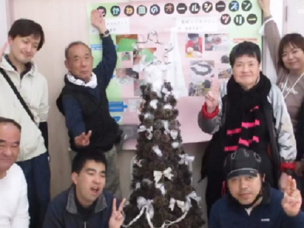 社会福祉法人九曜会-0001の求人・転職情報