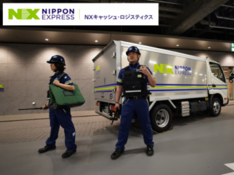 新砂センターの求人情報