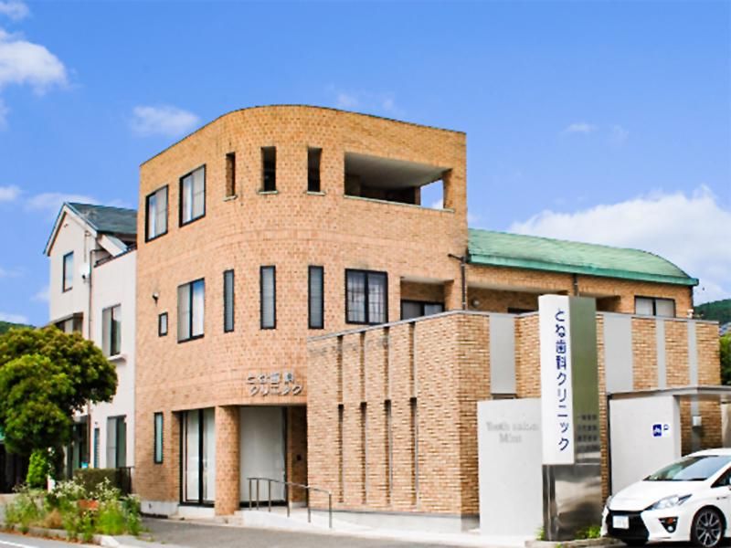 医療法人栄愛会の求人・転職情報