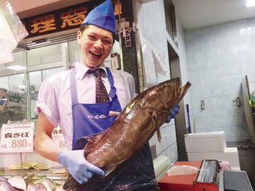 魚の北辰 市川駅ビルシャポー店の求人1