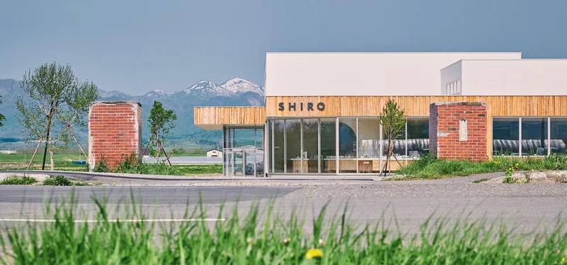株式会社シロ　砂川本社の求人・転職情報