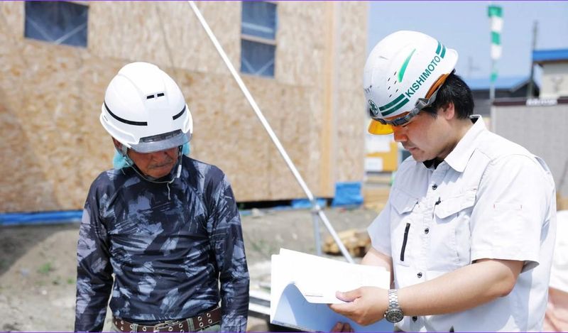 岸本産業株式会社の求人・転職情報