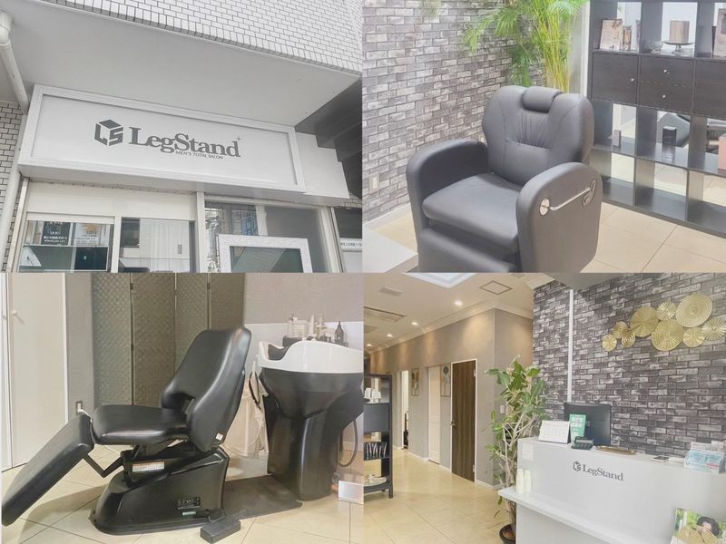 LegStandのアルバイト・バイト求人情報-02