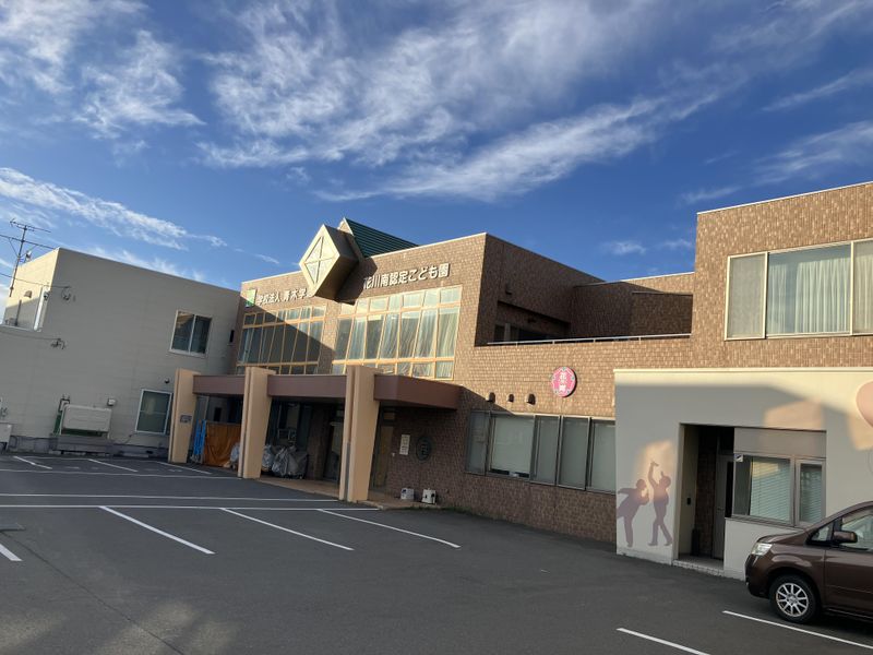花川南認定こども園のアルバイト・バイト求人情報-02
