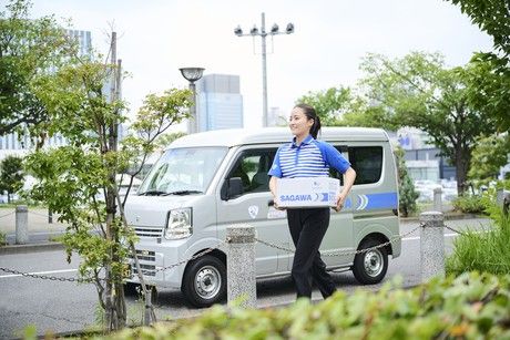 佐川急便　松橋営業所の求人情報