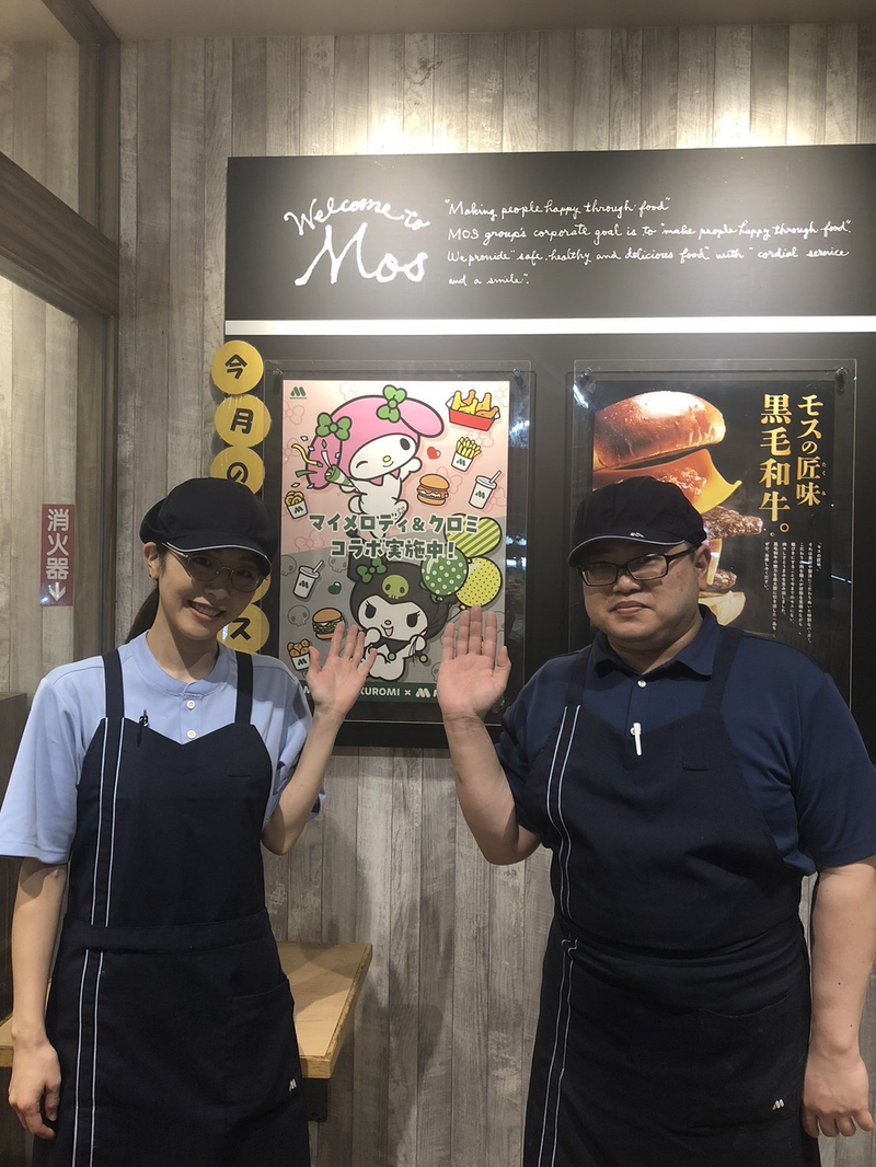 株式会社　溝口産業-0006の求人・転職情報