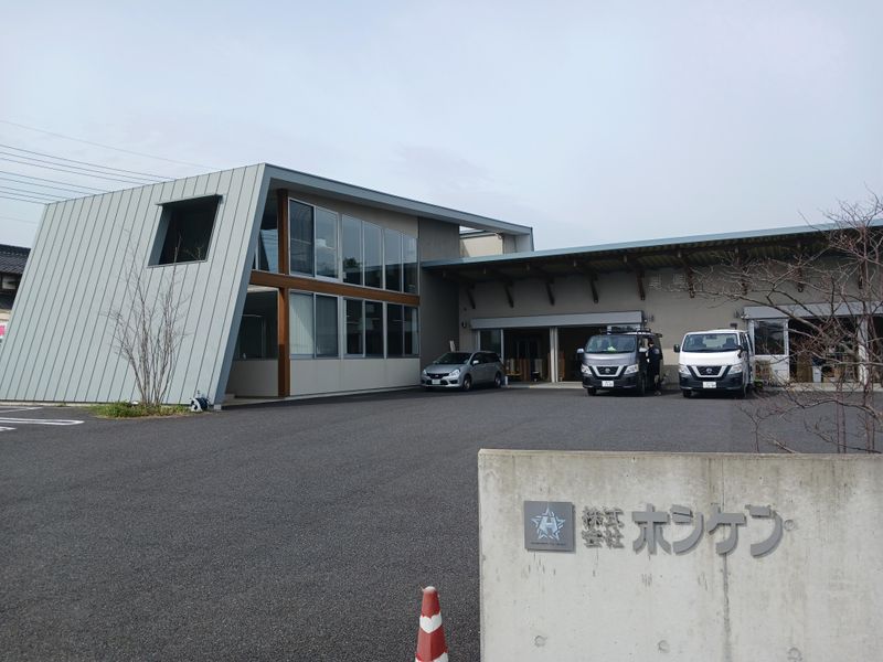 株式会社ホシケン つくば店の求人情報
