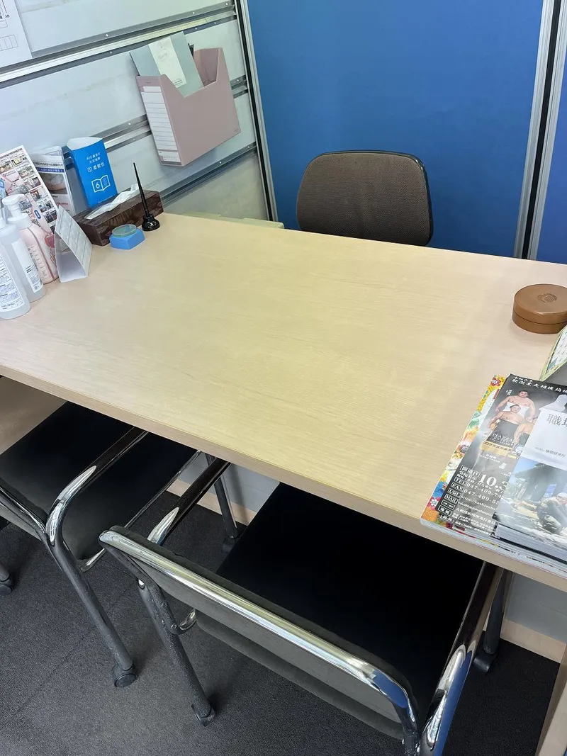 株式会社京葉恒産の求人・転職情報