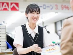 伊万里市農業協同組合