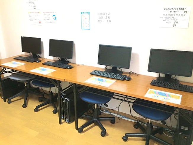 UPLE123株式会社の求人・転職情報