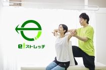 アンリミテ株式会社の求人・転職情報