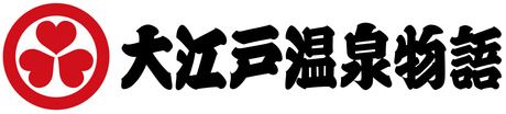 大江戸温泉物語　ホテルニュー塩原の求人情報